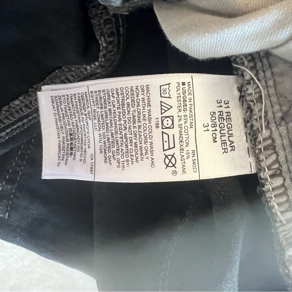 GAP Women’s Jeggings - Picture 5 of 8